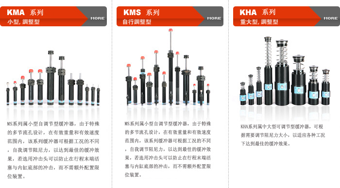 无锡永通鑫自动化科技有限公司