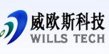 无锡威欧斯自动化科技有限公司
