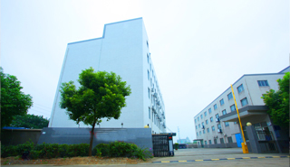 江苏华灿新材料科技有限公司