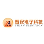 常州智安电子科技有限公司
