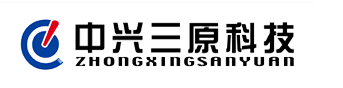 徐州中兴三原科技开发有限公司