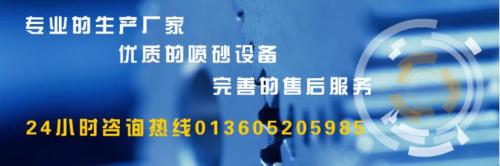 徐州共和机械制造有限公司