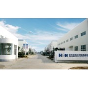 徐州华晨机械有限责任公司