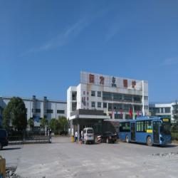 江苏四方锅炉有限公司