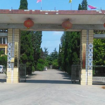 江苏常兴动力机械有限公司