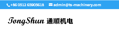苏州市通顺机电制造有限公司