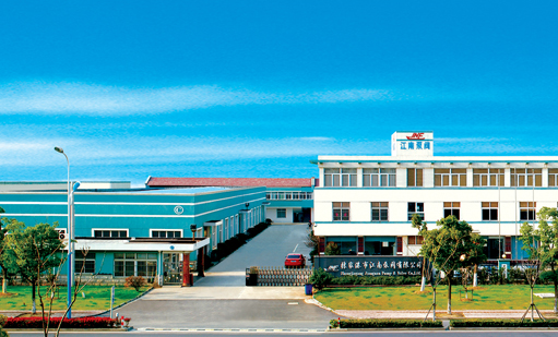 张家港市江南泵阀有限公司