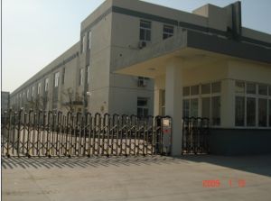 苏州康博电子有限公司