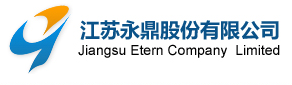 江苏永鼎股份有限公司