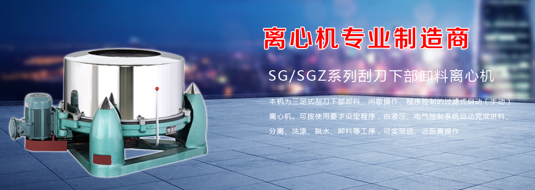 张家港市通宇机械制造有限公司