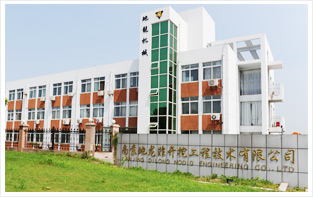 南京地龙非开挖工程技术有限公司