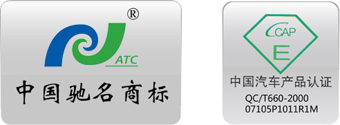 南京奥特佳冷机有限公司