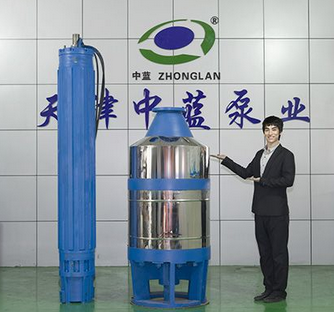 南京三联泵业有限公司