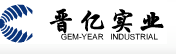 南京晋亿标准件有限公司