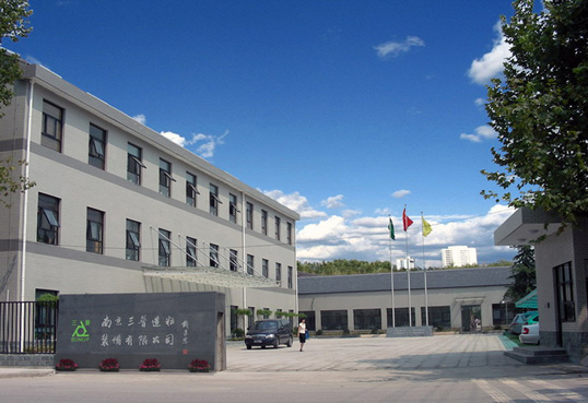 南京三普造粒装备有限公司