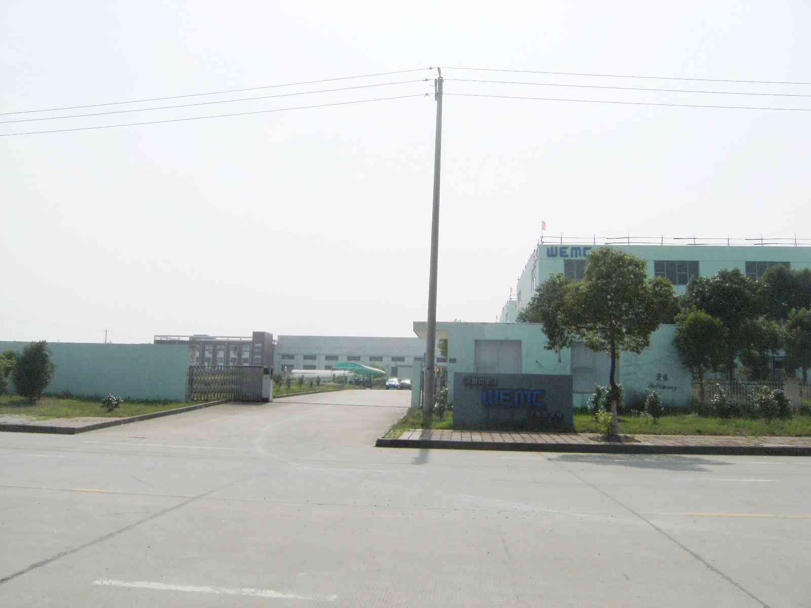 江苏沃姆克科技有限公司
