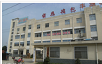 金坛市丰源电子科技有限公司