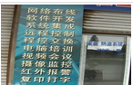 中科常州欧亚科技中心