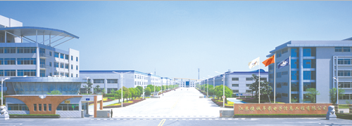 江苏捷诚车载电子信息工程有限公司
