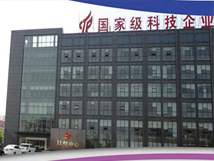 镇江市南方工矿器材有限公司