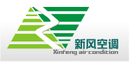 徐州新风空调设备有限公司