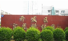 无锡展鹏印刷器材有限公司