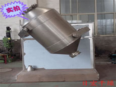 常州市日宏干燥设备有限公司