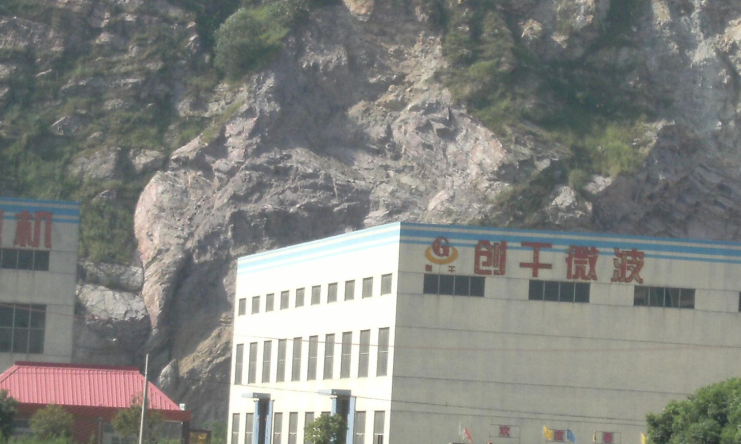 常州市创干微波干燥设备有限公司