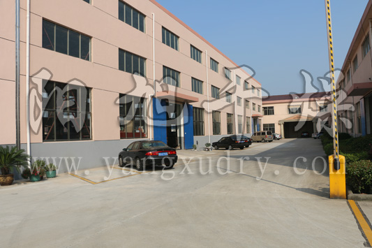 常州市阳旭干燥设备有限公司