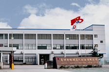 常州市旺群药化机械有限公司