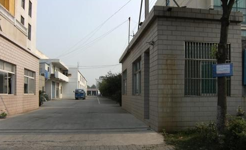 常州市毕盈机械有限公司