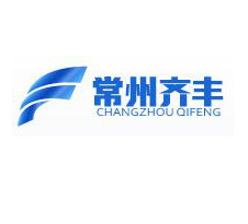 常州市齐丰连续挤压设备有限公司