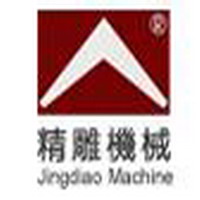 常州市精雕注塑机械有限公司