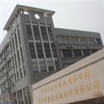 常州市凯盛机械配件有限公司