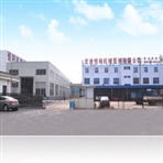 常州市武进恒利齿轮有限公司