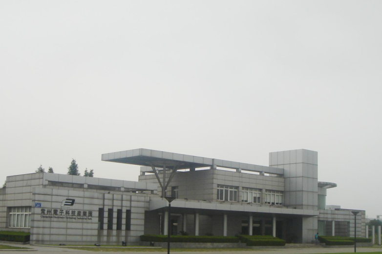常州双虎电子有限公司