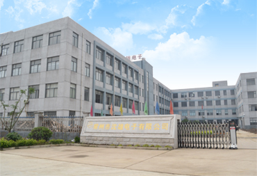 常州市沈雄电子有限公司