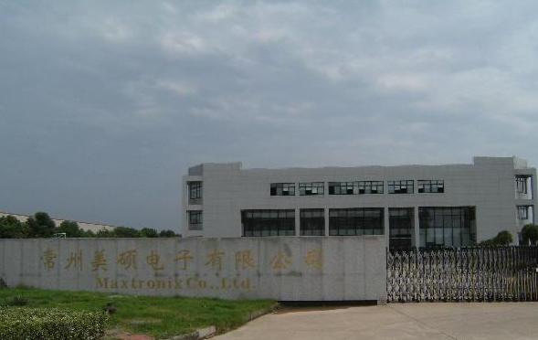 常州美硕电子有限公司