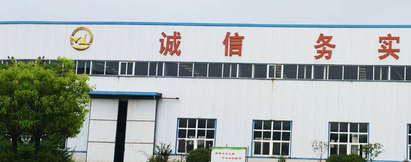 徐州天龙液压机械有限公司