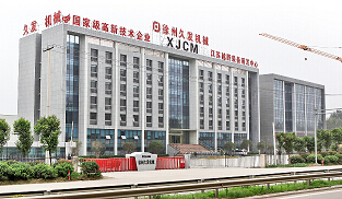 徐州市久法工程机械有限责任公司