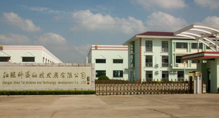 江苏神鹤科技发展有限公司