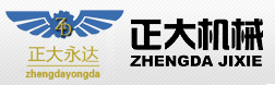 盐城市正大机械制造有限公司