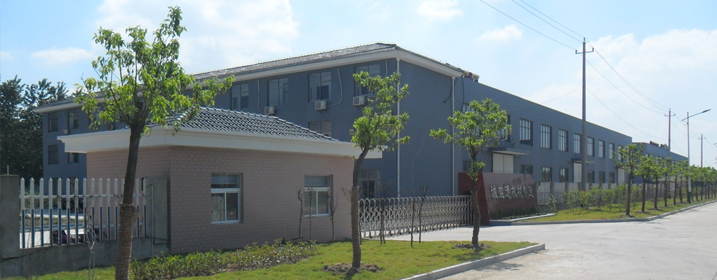 盐城市诚益通机械制造有限责任公司