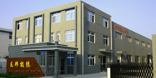  大丰友邦极限运动场地建设有限公司