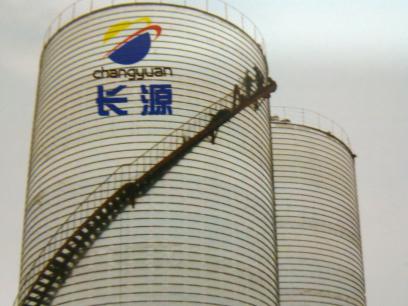 盐城长源新型建材有限公司