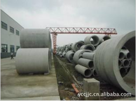 盐城市成就建材有限公司