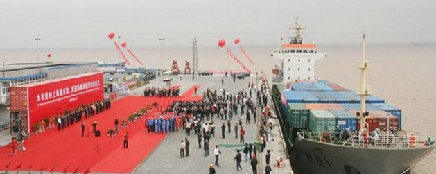 江苏大丰港建材城发展有限公司