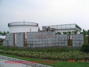 “科特”品牌洁具江苏地区总代理