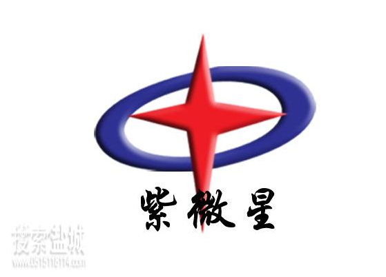 盐城市金微霓虹亮化装饰有限公司