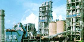  盐城市华鑫高空建修防腐有限公司